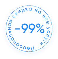 Лечение деменция -  цены на лечение  в частной психиатрической клинике Профмед Волоколамск
