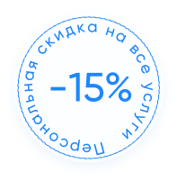 Лечение деменция -  цены на лечение  в частной психиатрической клинике Профмед Волоколамск